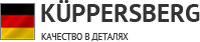 Логотип фирмы Kuppersberg в Чите