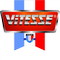 Логотип фирмы Vitesse в Чите