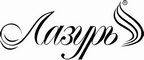 Логотип фирмы Лазурь в Чите
